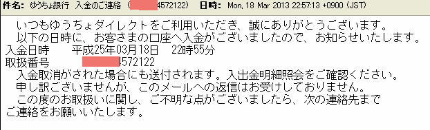 䂤s䂤sɓdMU