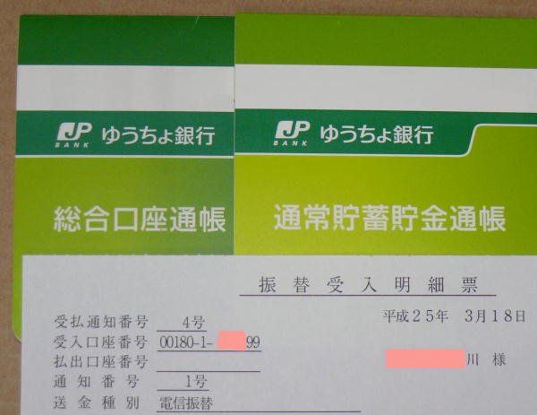 䂤_CNgR15񖳗