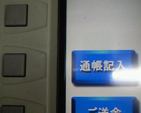 䂤ʒL