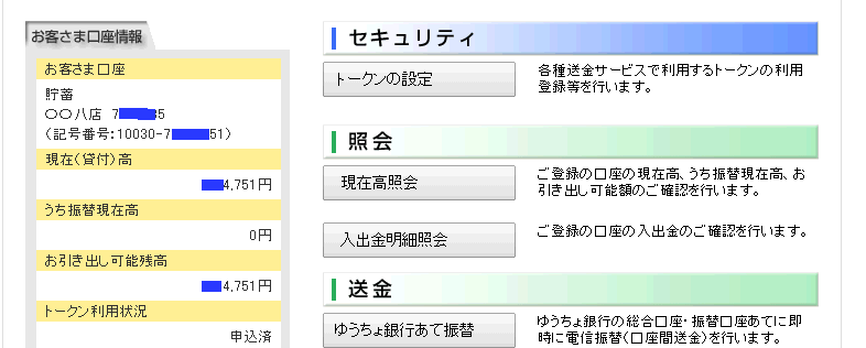 䂤喼`lύXēdMU֑