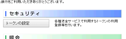 䂤g[Nݒ