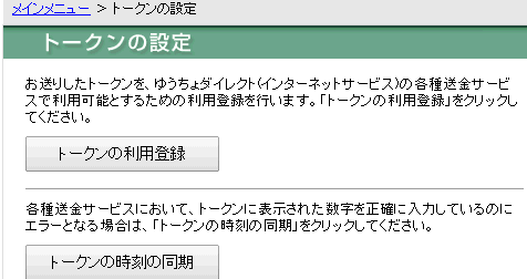 䂤g[Nݒ