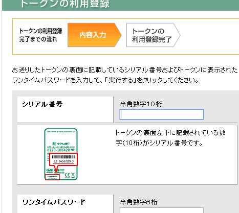䂤g[Nݒ