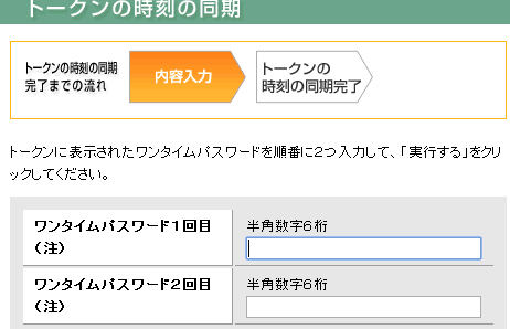 䂤g[Nݒ