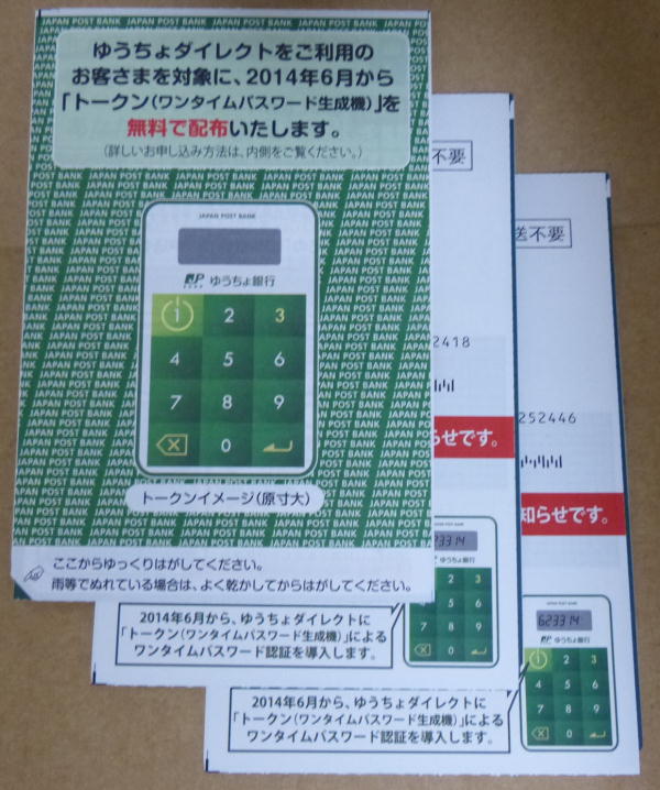 䂤sʒmt