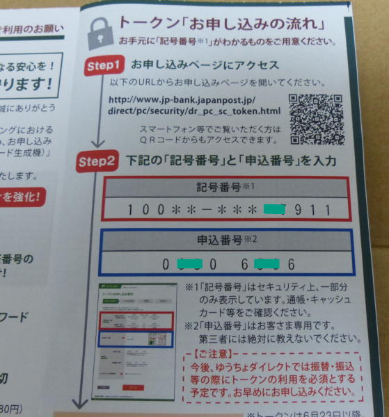 䂤sg[Nzzʒmt