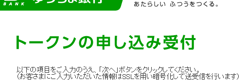 䂤sg[Nzz\WEB