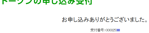 䂤sg[N