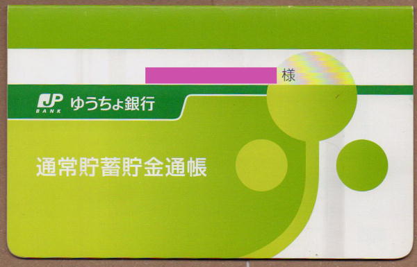 䂤uʏ풙~vʒ