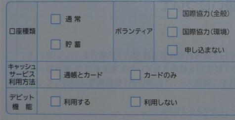 䂤ށuʏ풙~v