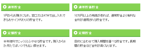 䂤̒S