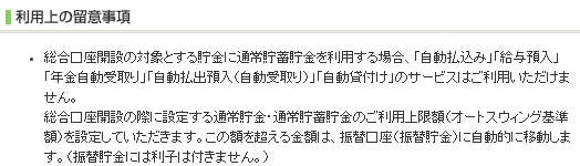 ʏ풙~̐