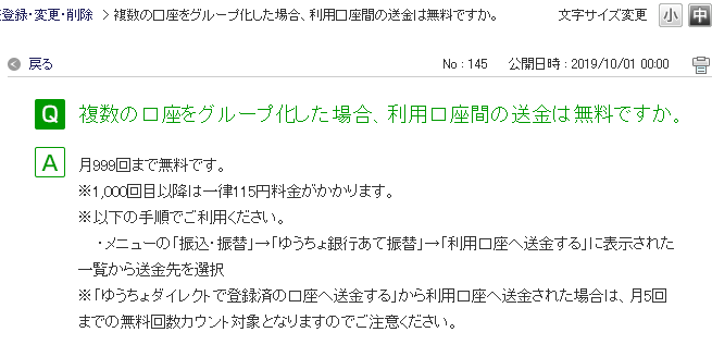 u䂤_CNgvŃO[vԂ͂XXX܂Ŗŗp