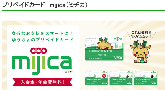 2018NJn䂤smijicai~aJj