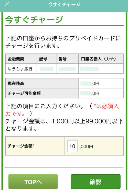 mijicai~aJjŃlbg`[W