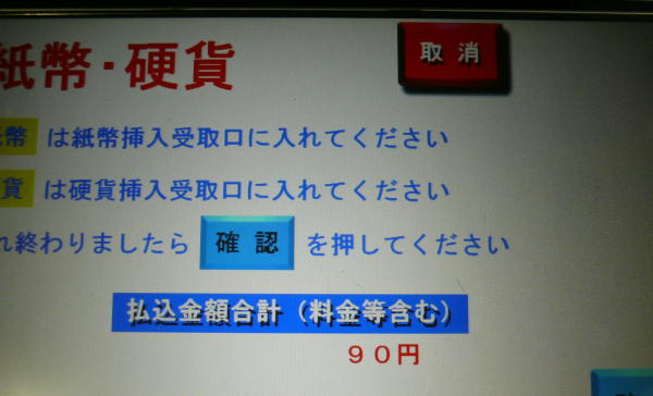 ʏ핥݌@