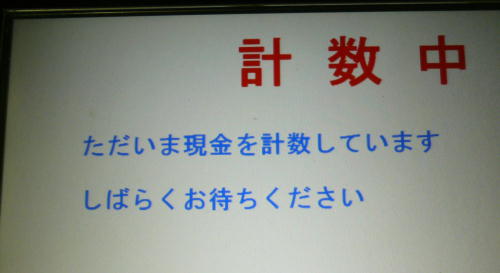 ʏ핥݌@