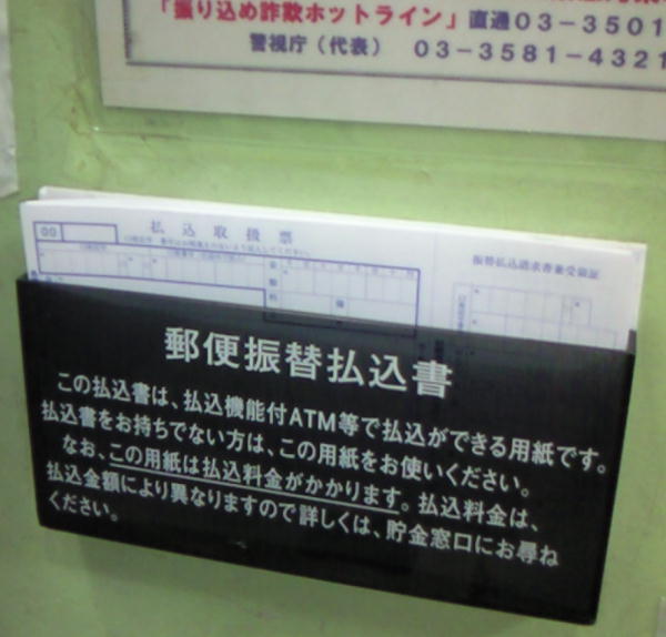 戵[zzR[i[