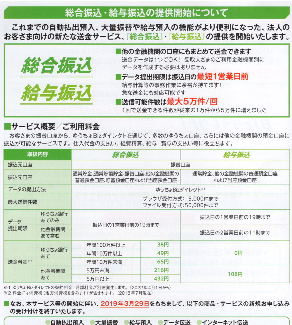 䂤biz_CNg