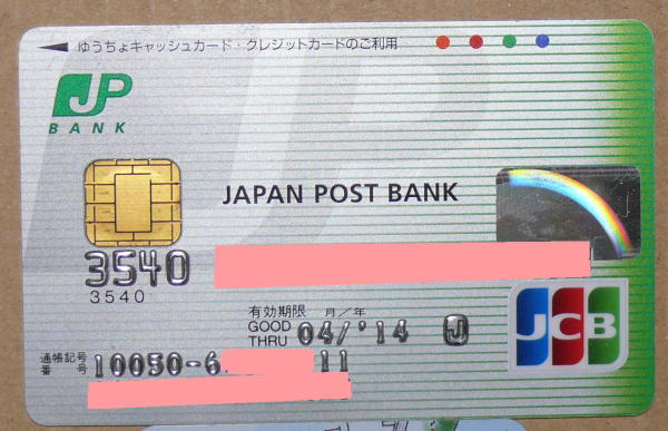 䂤J