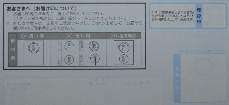 䂤J݈ӕ[