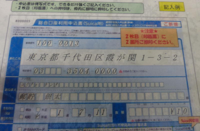 䂤呍p\Lڌ{