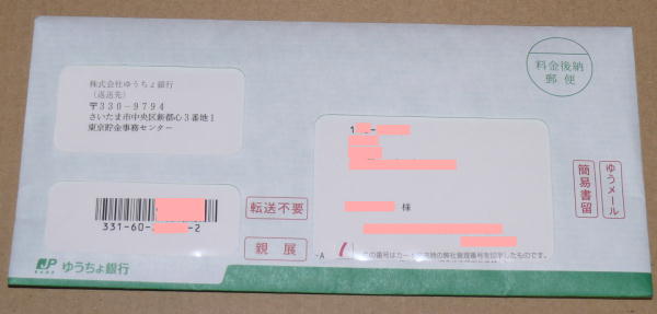 䂤J