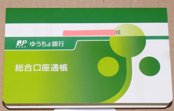 䂤s̒ʒ