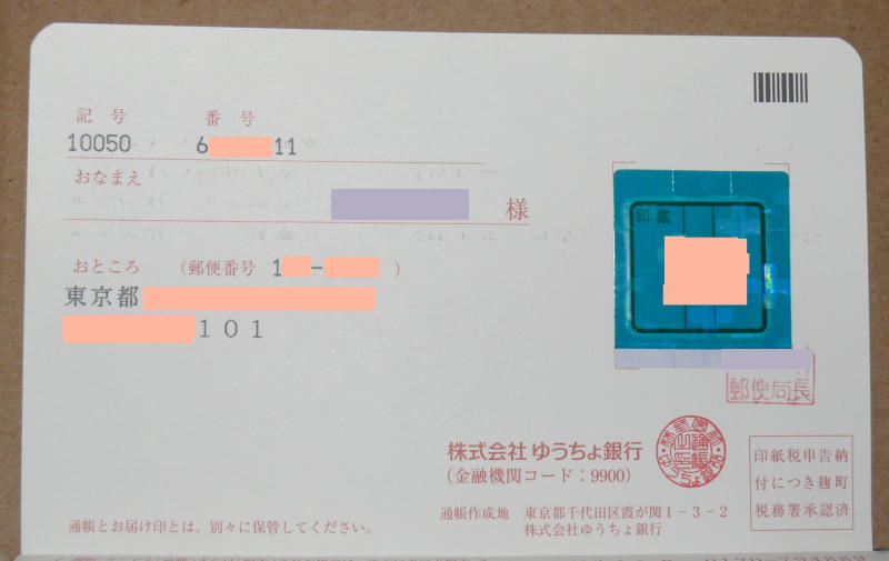 䂤s̒ʒ