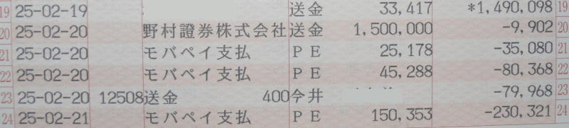 SےzŎݕt