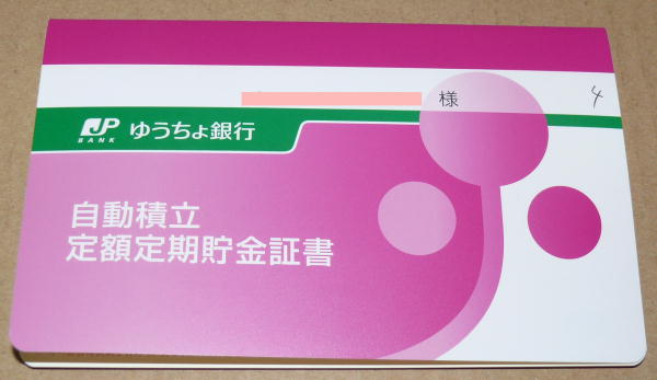 䂤sz