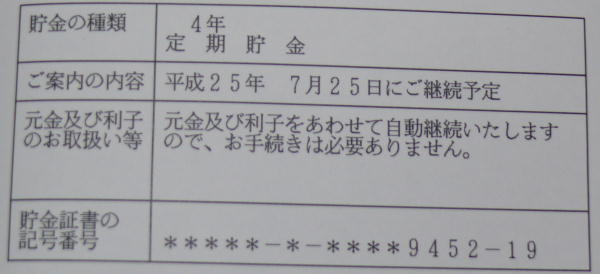 䂤sz