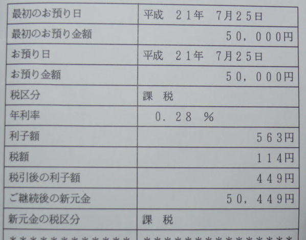 䂤sz