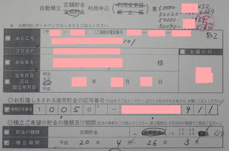 䂤sz