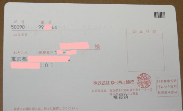 䂤sz