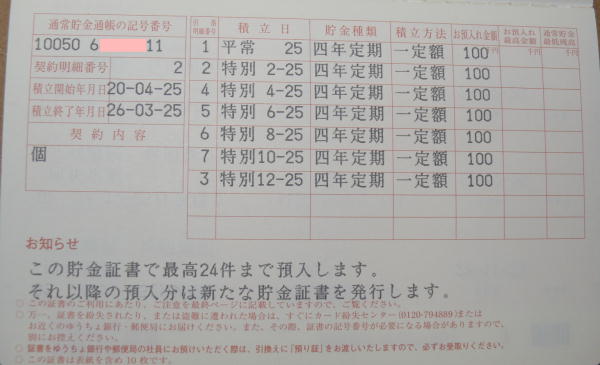 䂤sz