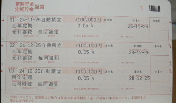 䂤sz