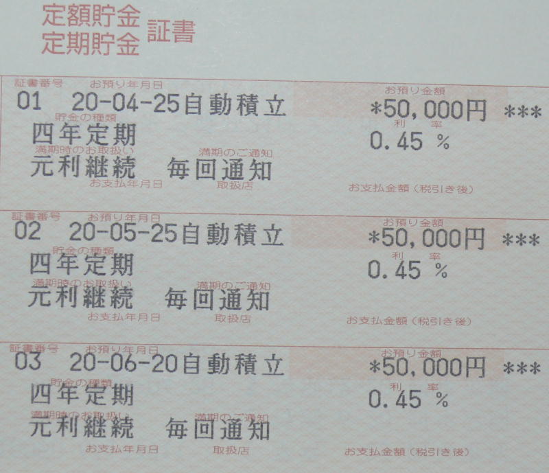 䂤sz