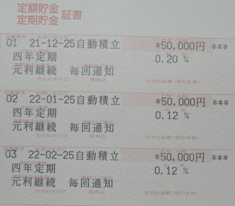 䂤sz