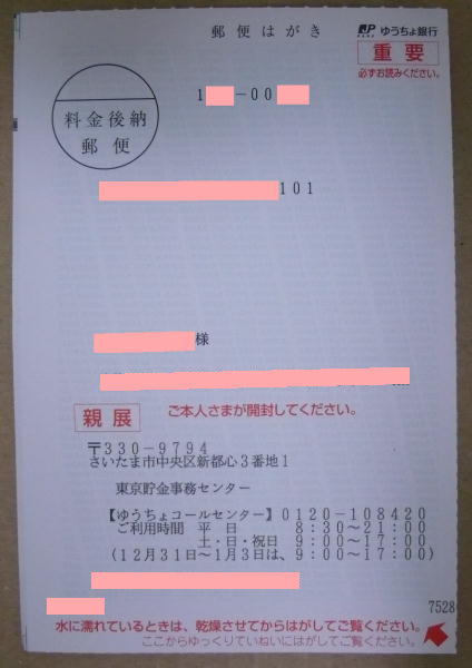 䂤sz