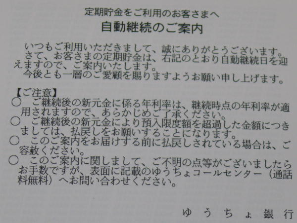 䂤sz