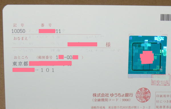 䂤sʒ