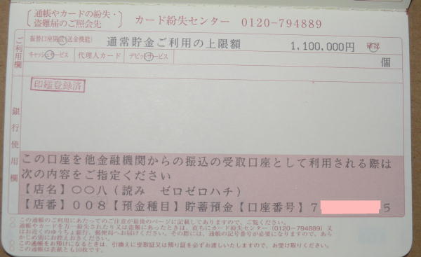 䂤Google AdsenseiYouTubevj