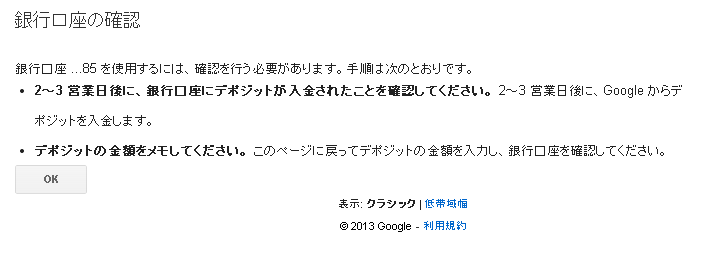 䂤Google AdsenseiYouTubevj