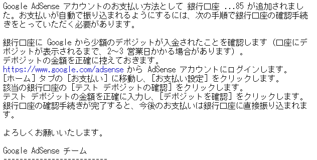 䂤Google AdsenseiYouTubevj