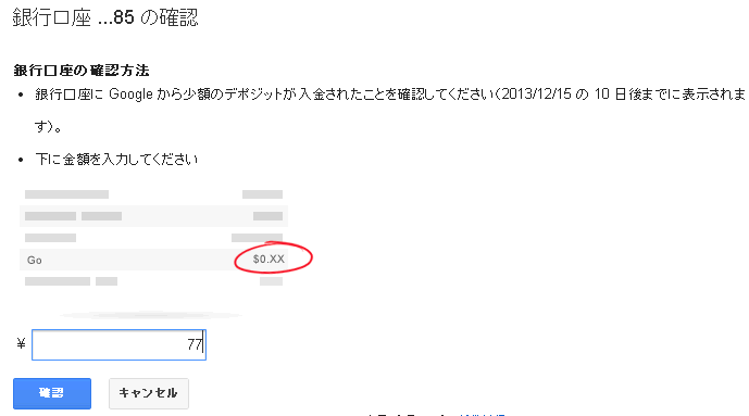 䂤Google AdsenseiYouTubevj