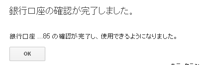 䂤Google AdsenseiYouTubevj