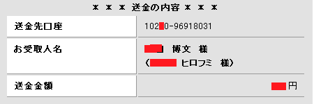 䂤呍AԍW̐l