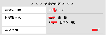 䂤U֌AԍP̗p