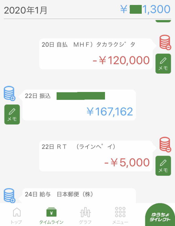 䂤ʒAvpJn